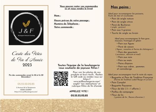 Carte des fêtes de fin d'année 2023